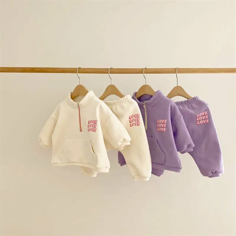 Spring New Children's Love Letter Sweater Pants Leisure Suit