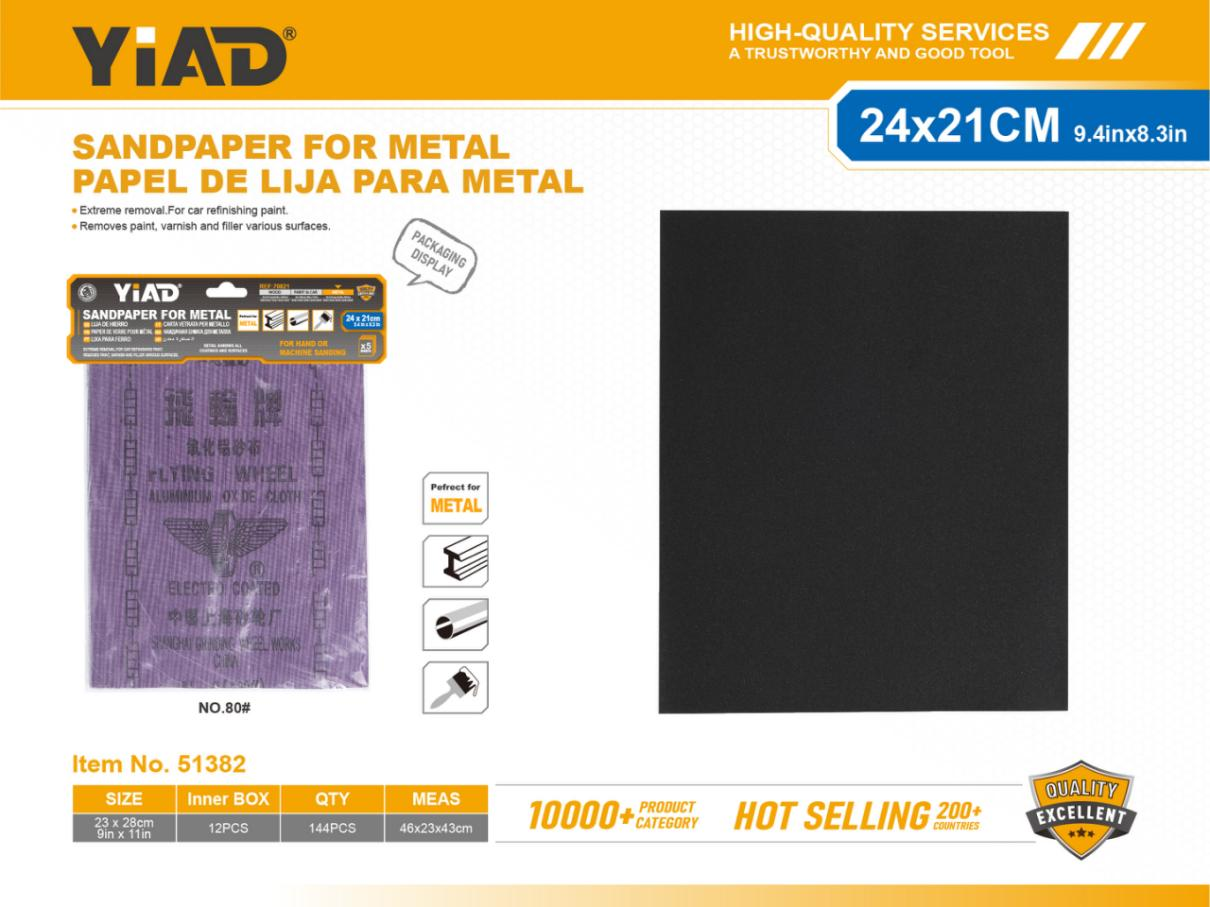 4PCS Iron Sand, 80GR, Only Supports Self-pickup, Please Note That Free Shipping Is For Anti-bidding Price