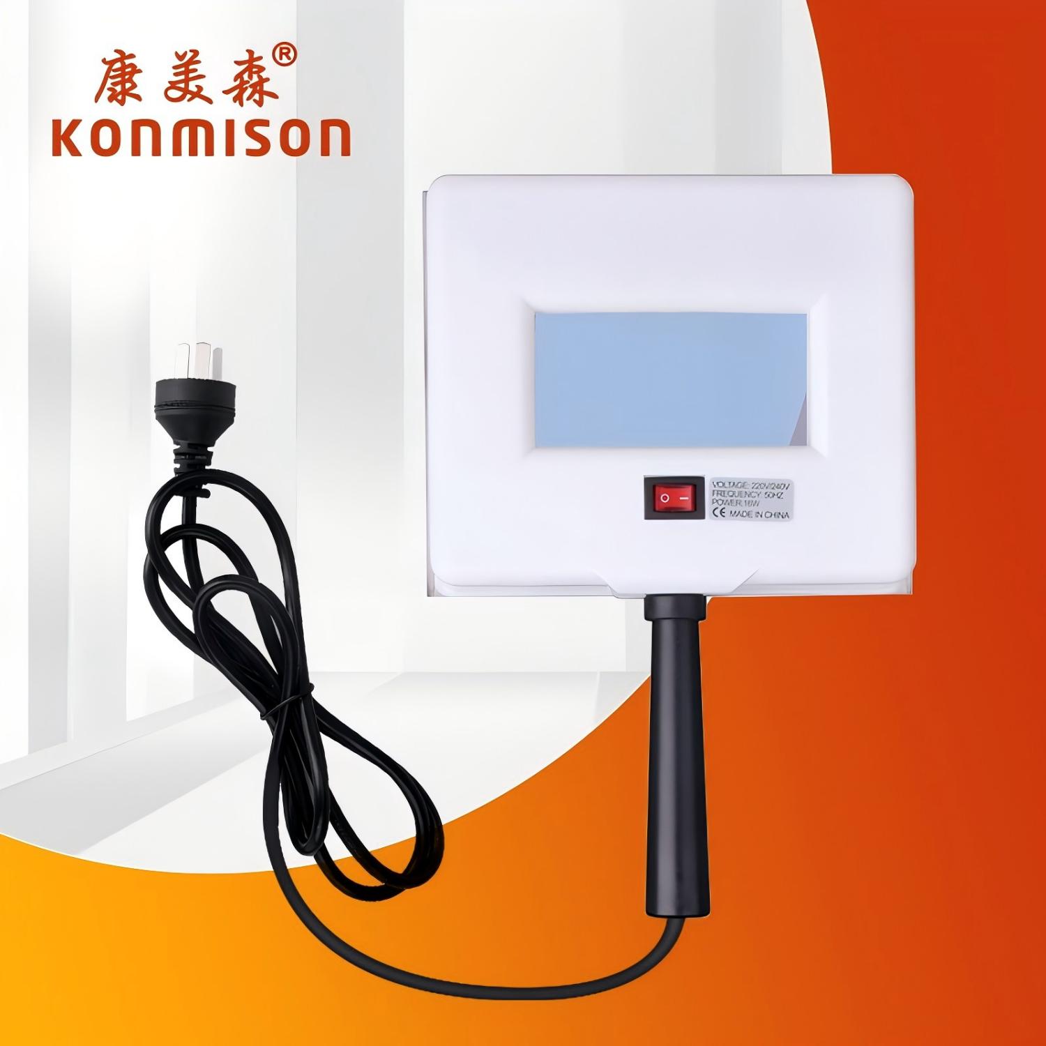 Woods Lamp Beauty Salon Spa Facial Care Analyzer UV Light Skin Diagnose Tester