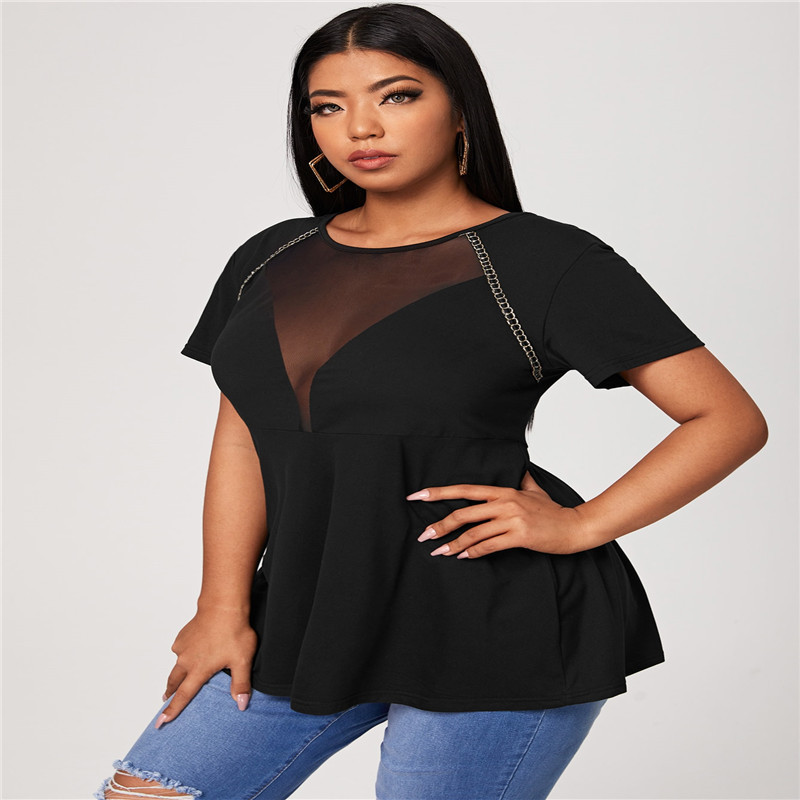 Women's Mesh Sports Chain Detail Top