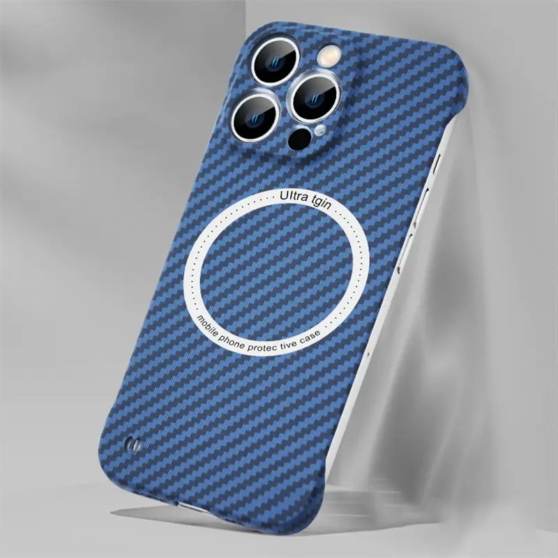 Carbon Fiber Frameless Fashion Phone Case