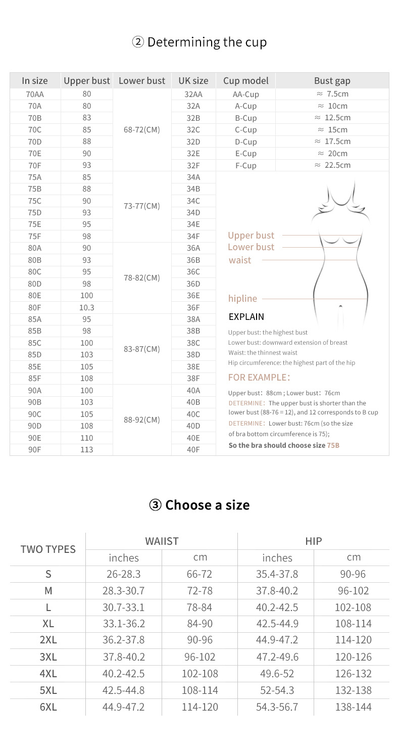 One-piece Waist And Hip Lift Tight Body Fat Woman Plus Size Shapewear