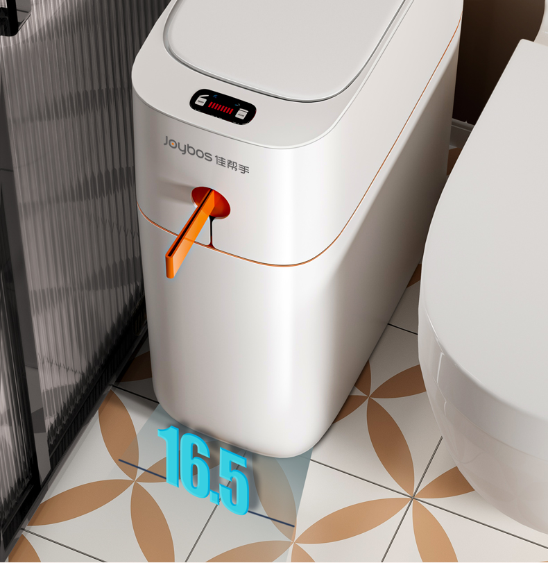 Intelligent Induction Trash Can For Household Toilet