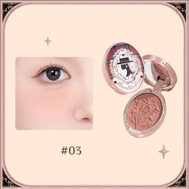 Chocolate Store Embossed Powder Blusher Plaid Tweed - Shop at LoveMi