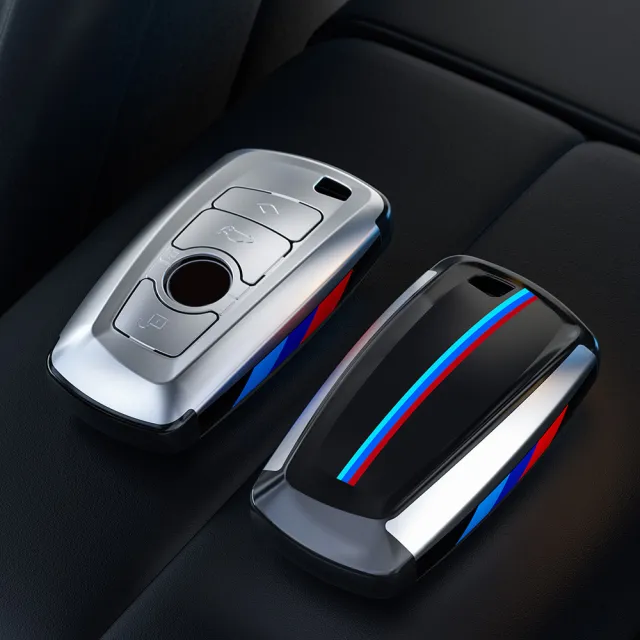 ABS Car Carbon Fiber Pattern Key Cover Silver - Shop at LoveMi