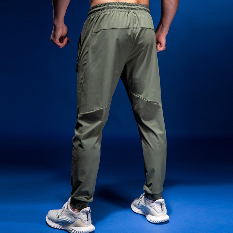 Title 2, Mens Light Ice Silk Casual Sweat Pants, breath...