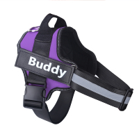Reflective And Breathable Adjustable Pet Strap Vest Purple - Shop at LoveMi