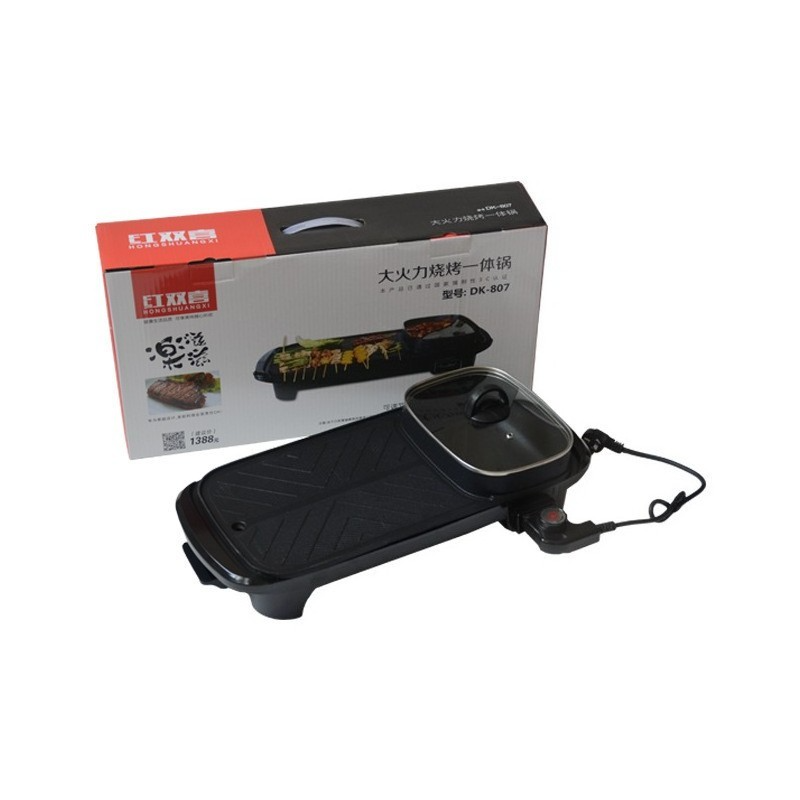 2-in-1 Electric Hot Pot & Teppanyaki Grill