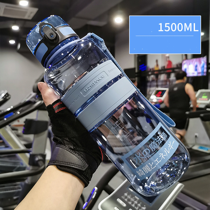 Blue 1500ML