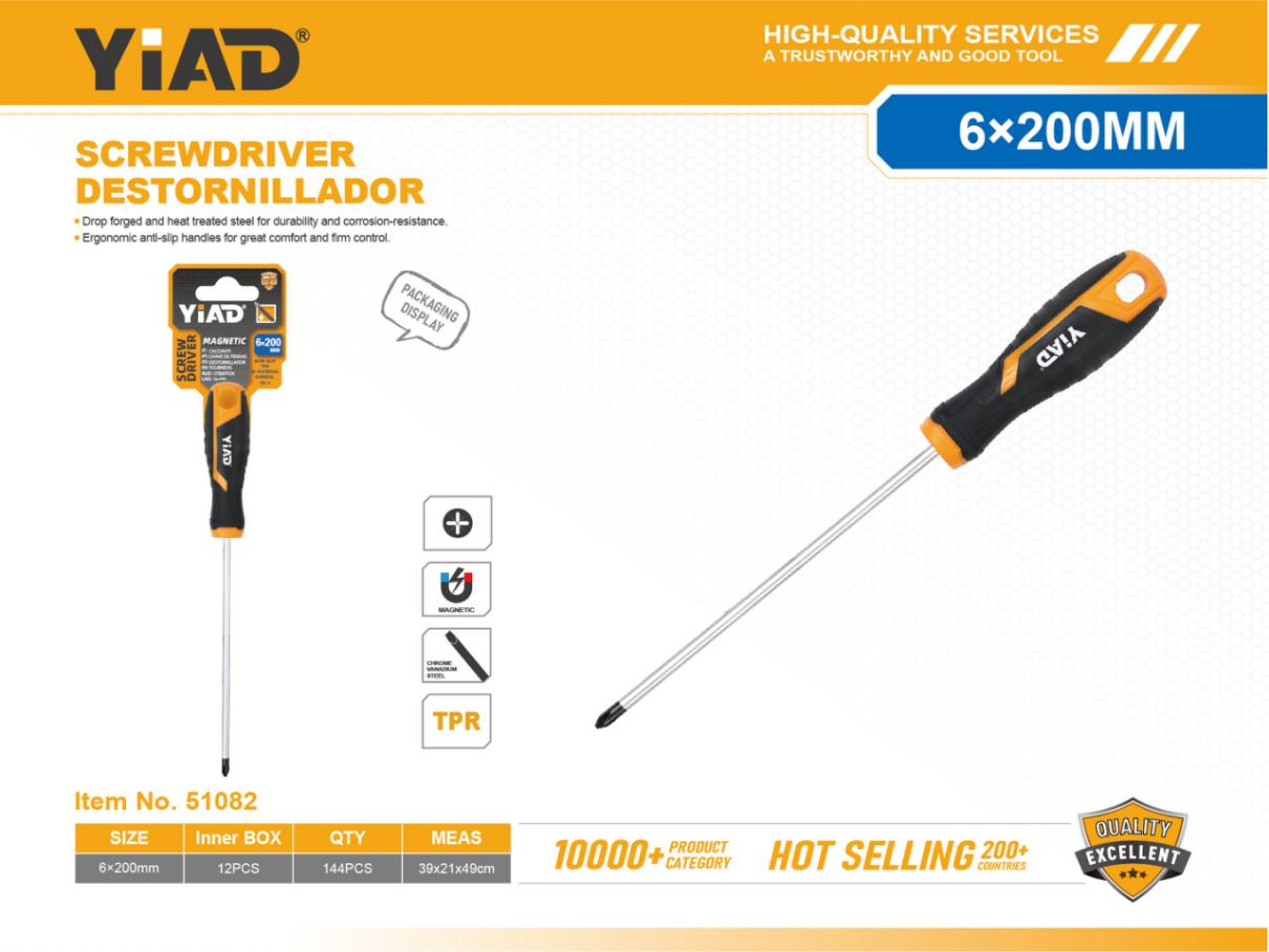 6x200mm Cross Screwdriver, Only Supports Self-pickup, Please Note That Free Shipping Is For Anti-bidding Price