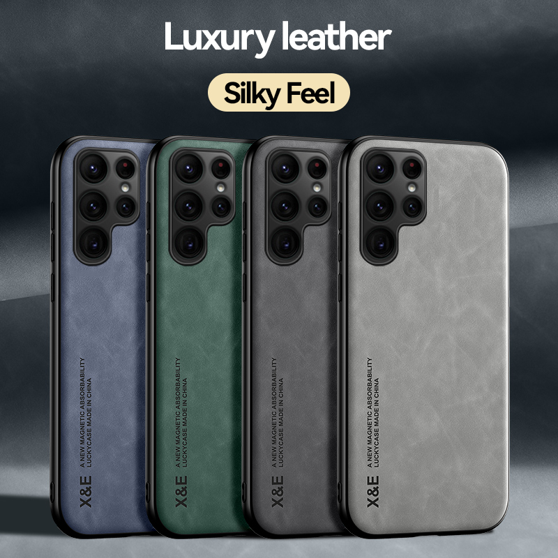 Skin Texture Car Magnetic Mobile Phone Case