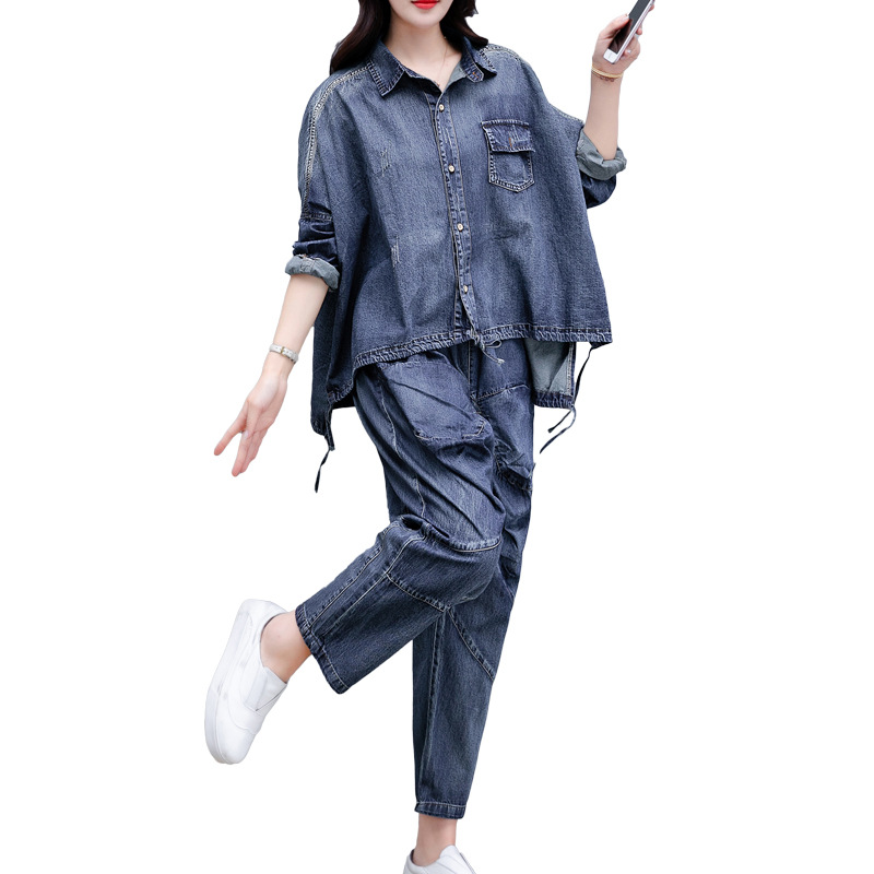 Loose Plus Size Distressed Denim Harem Pants Two-piece Women