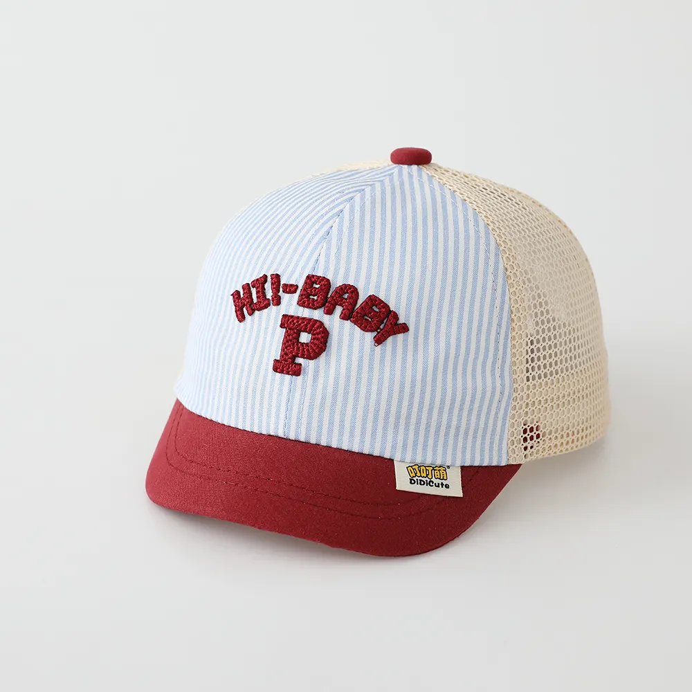 The New Children's Embroidered Letter P Vertical-striped