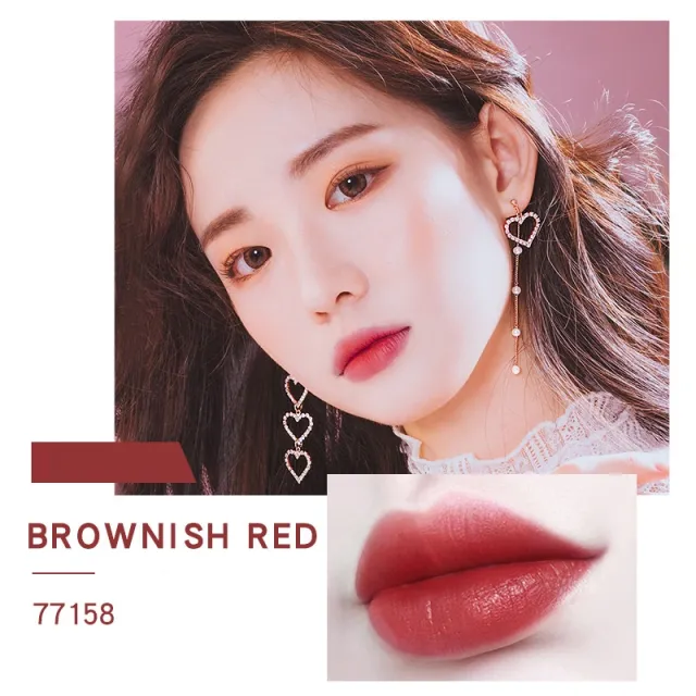 Liuli Galaxy Velvet Matte Light Hydrating Lip Gloss Maroon - Shop at LoveMi