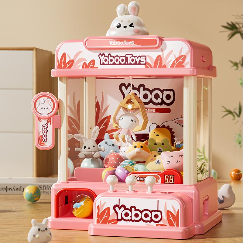 Popular Mini Home Claw Machine, Available In Rabbit And Dinosaur Designs, Perfect For Kids And Families.