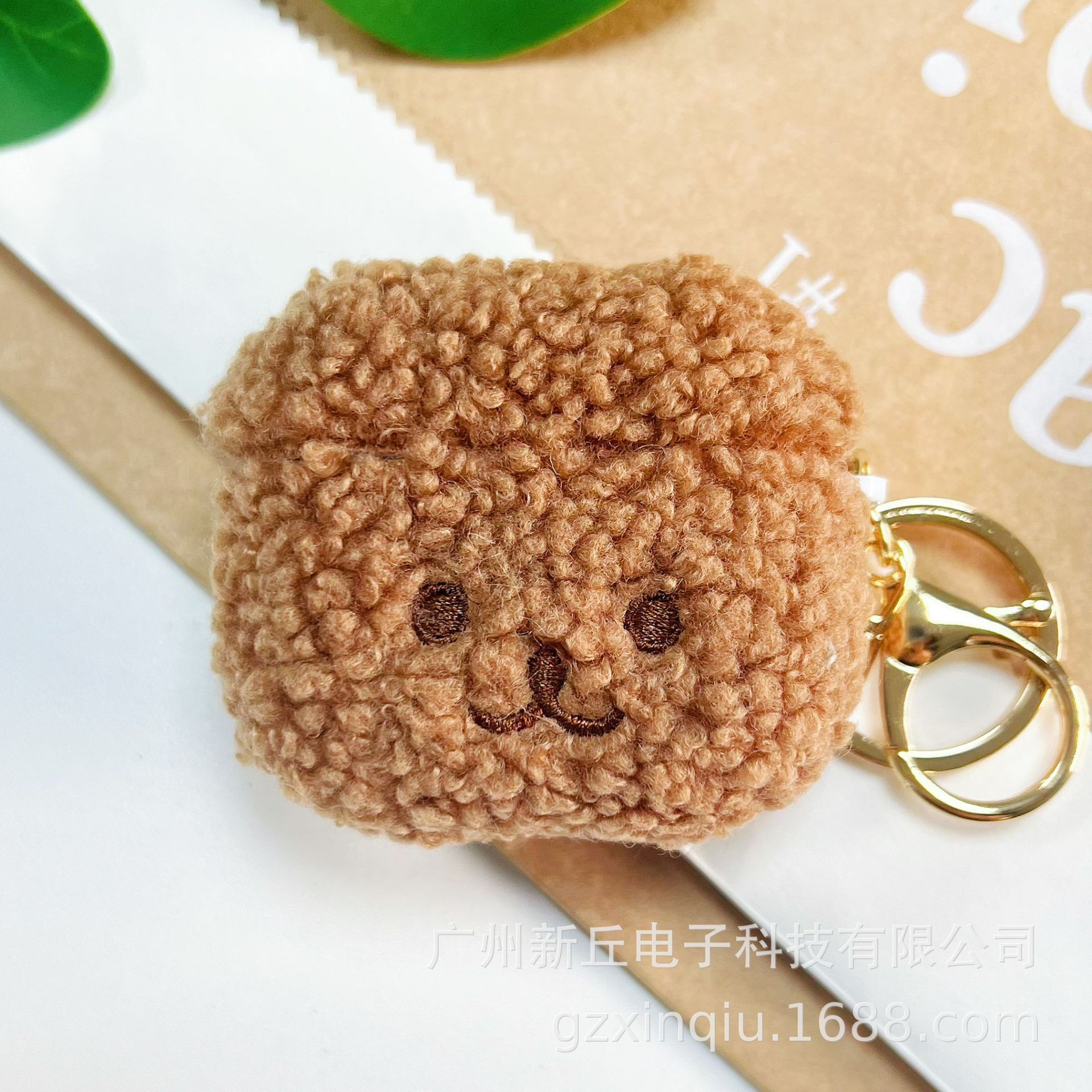 Title 8, New Cute Plush Earphone Sleeves