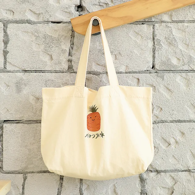 Large Capacity Handbag Cute Pineapple Pattern One Shoulder Bag Cream - Shop at LoveMi
