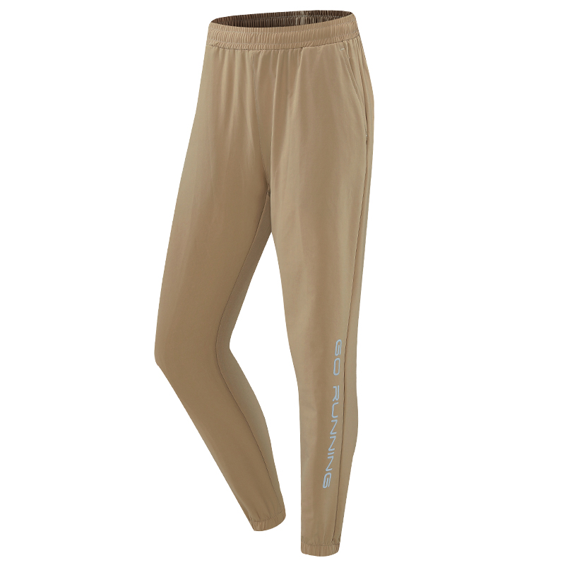 New Loose Sports And Leisure Leggings Trousers Quick-drying And Breathable