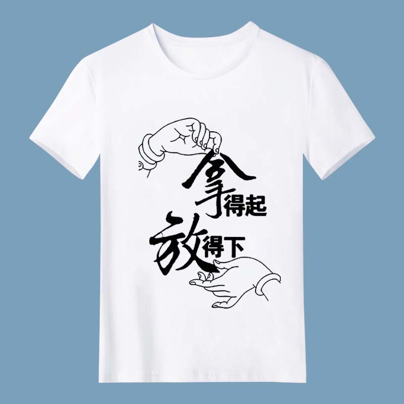 Title 6, Short-sleeved Class Clothes Custom Short-sleeve...