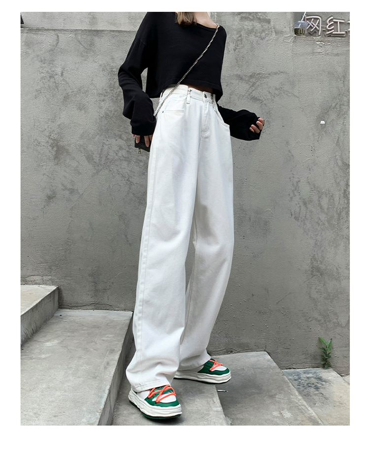 High Waist Adjustable Buckle Straight Wide Leg Mopping Pants