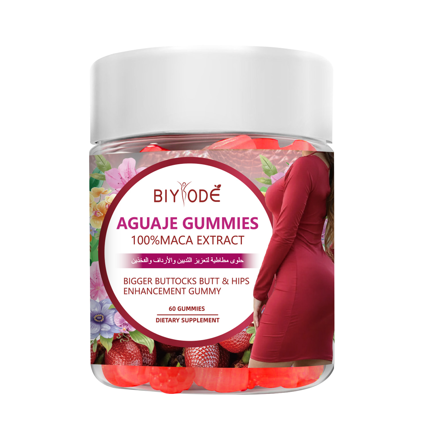 Aguaje Gummies Herbal Supplement Private Label Custom Booty Enhancement Gummies Buttocks Lift Enlargement Natural Plant Based Formula Customized - Shop at LoveMi