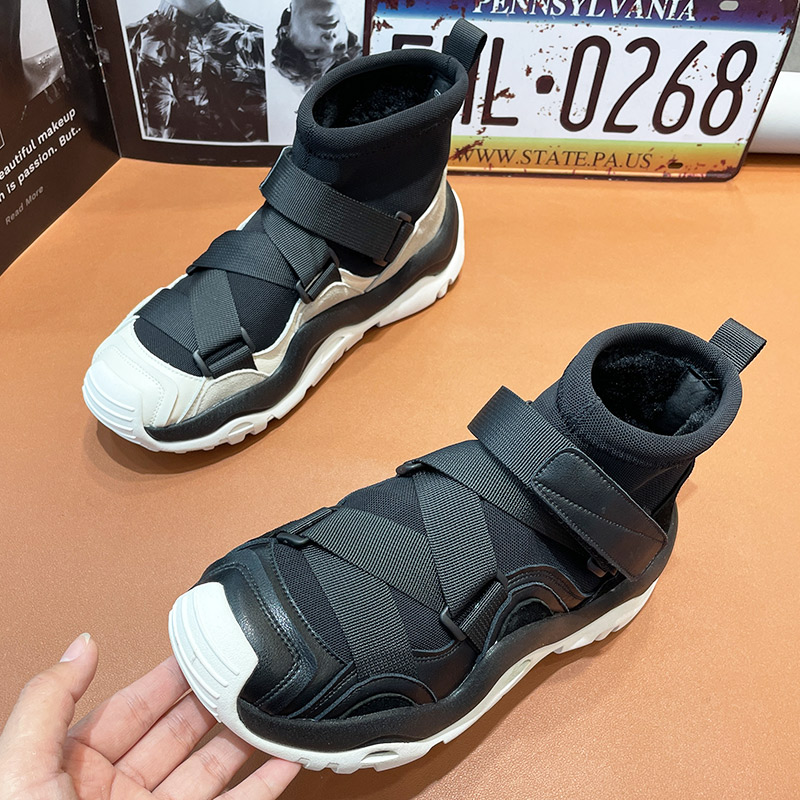 Men's High Top Casual Trainers Trendy