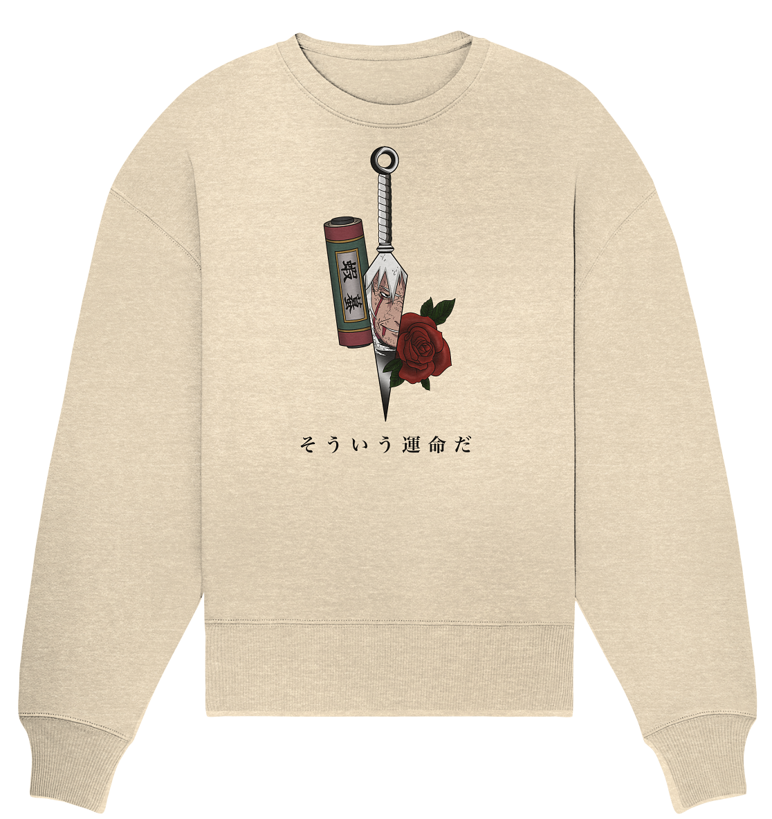 Loose Casual Men's And Women's Korean Style Loose Round Neck Top