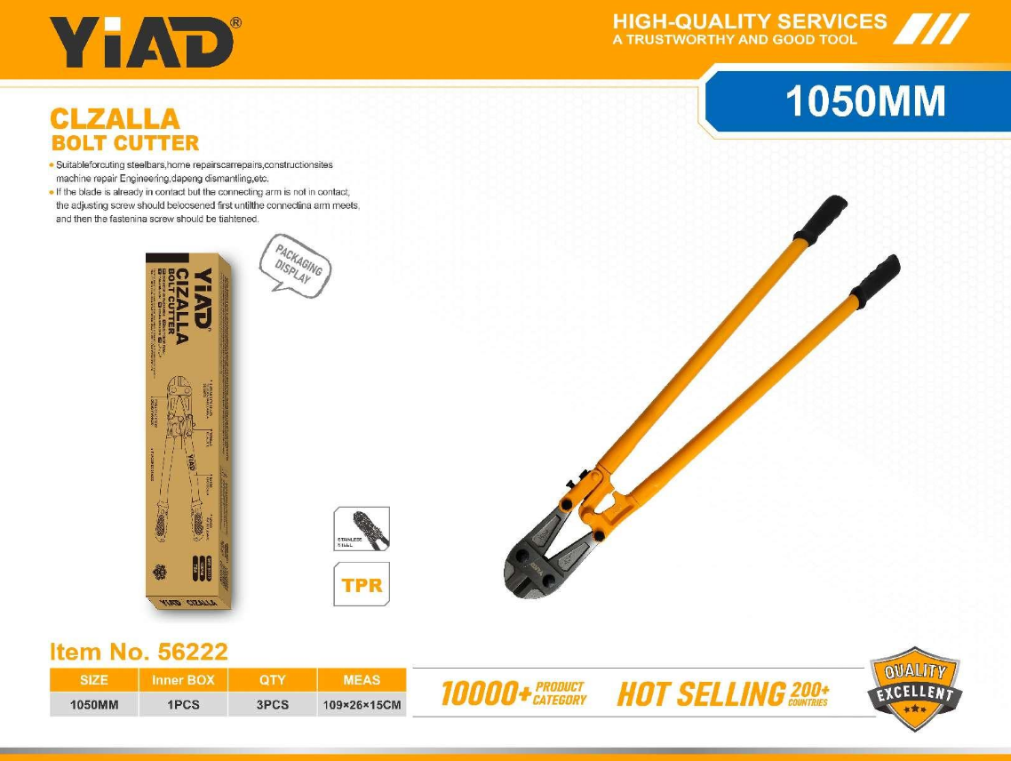 1050MM Bolt Cutter- Only Support Self-pickup, Free Shipping Price Is Anti-auction Price