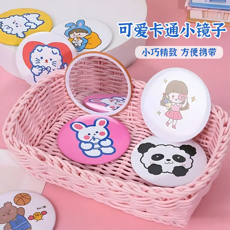 Kawaii Cartoon Round Foldable Compact Mirror