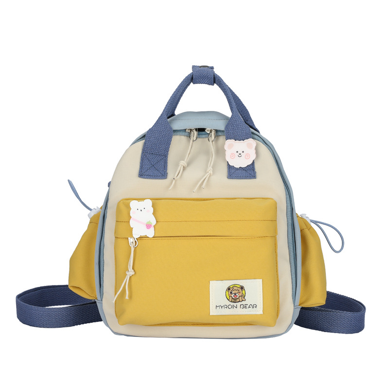 حقيبة رسول للسفر والتسوق