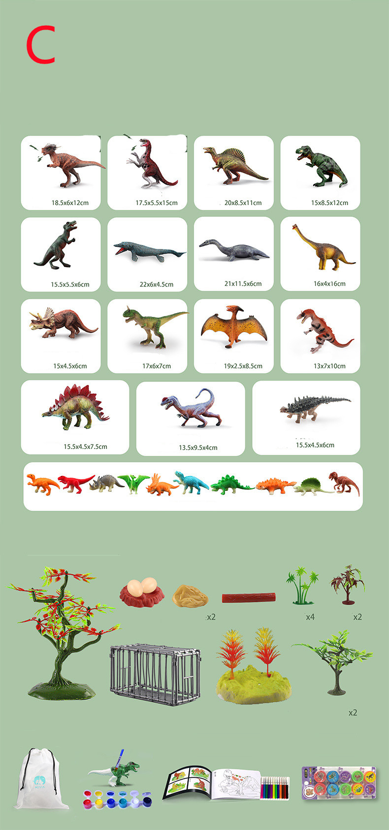 Title 2, Statische dinosaurus Tyrannosaurus oud model ge...