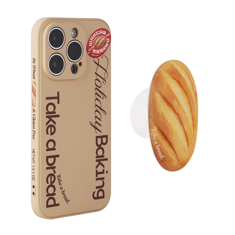 Khaki Shell BaguetteHolder