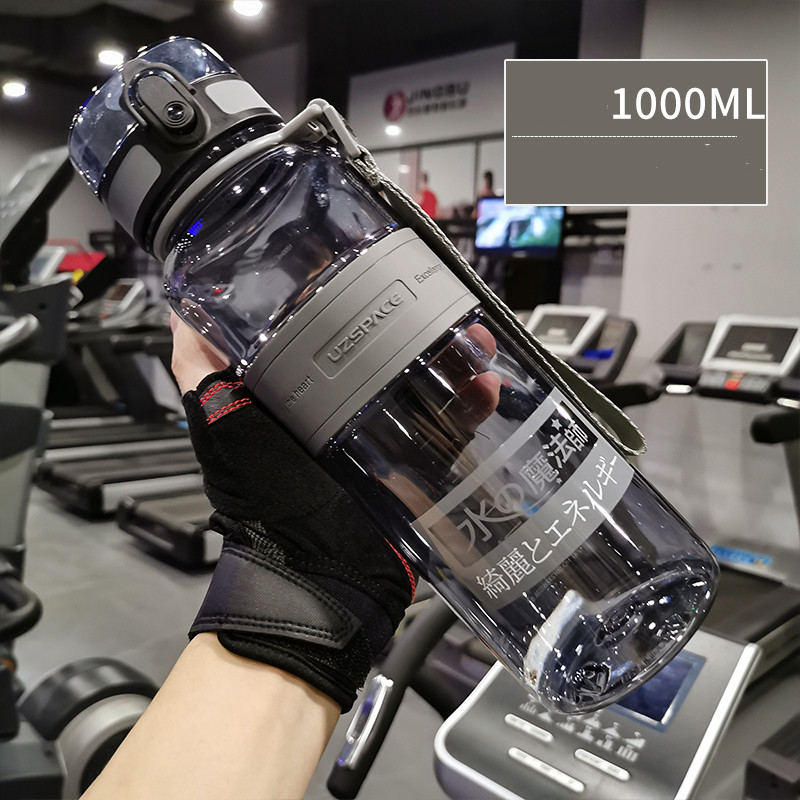 Grey 1000ML