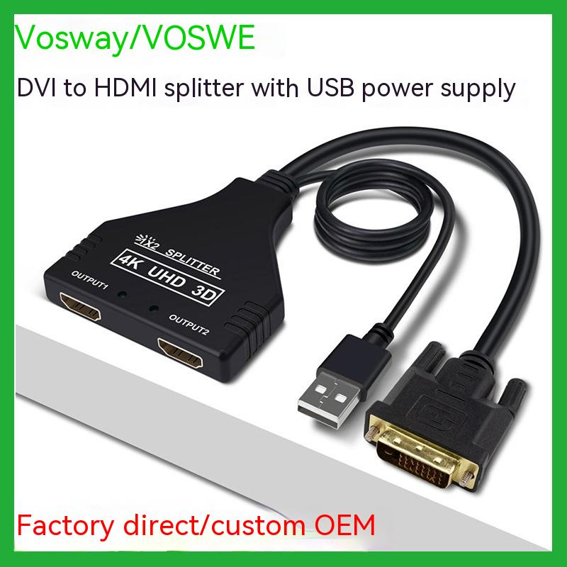 DVI To Dual HDMI