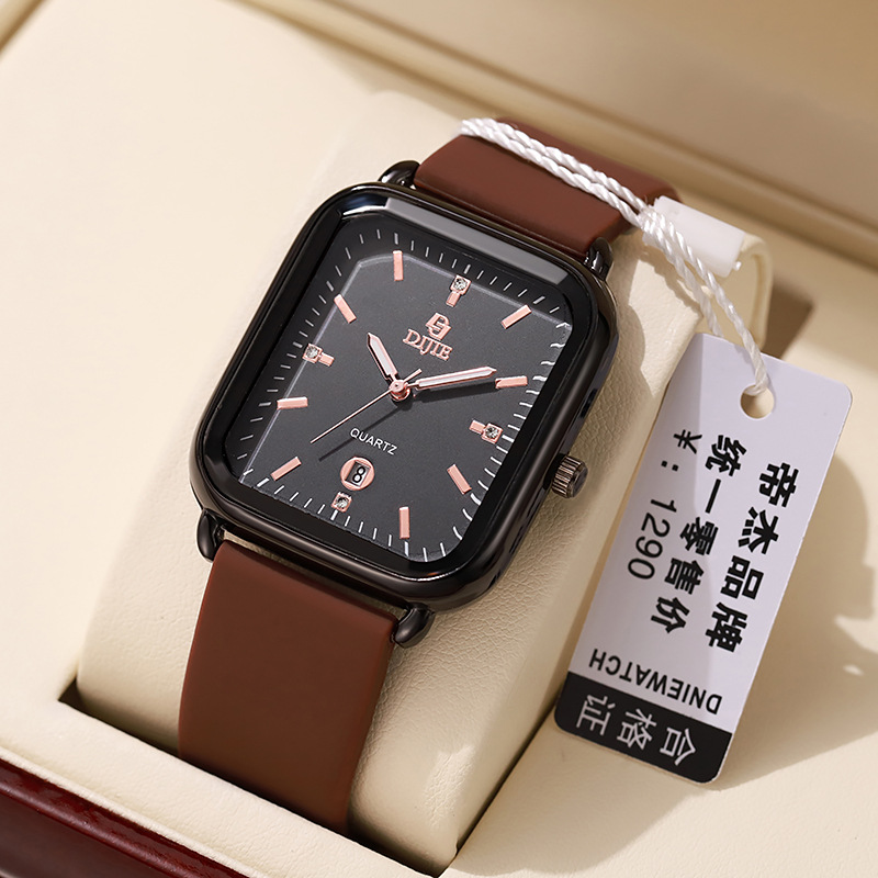 New Large Dial Square Silicone Unisex Couple Watch 8