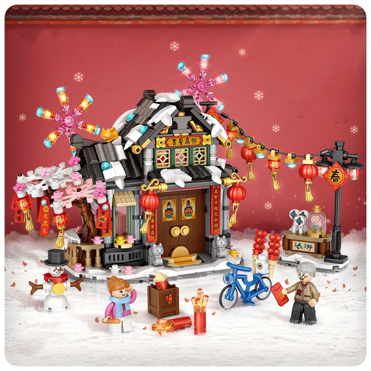 Mini Building Blocks Children's Day Gift Puzzle