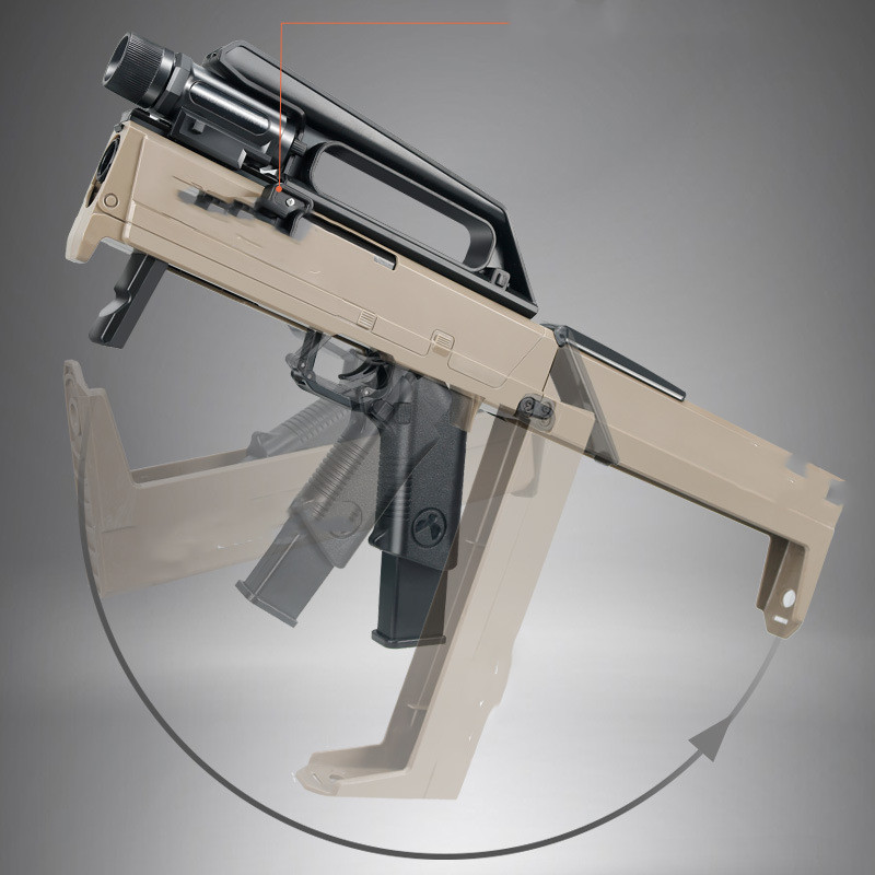 Title 4, Taizhen FMG9 Folding Submachine Gun Manual Thro...