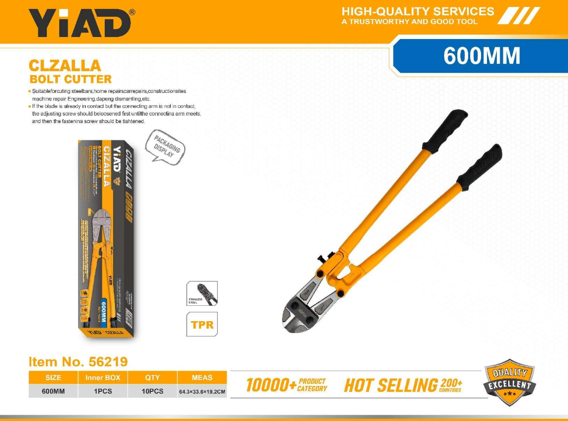 600MM Bolt Cutters- Only Support Self-pickup, Free Shipping Price Is Anti-auction Price