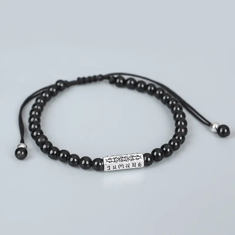 Beaded Bracelet Handmade Coconut Shell Six Word Proverbs Bracelet
