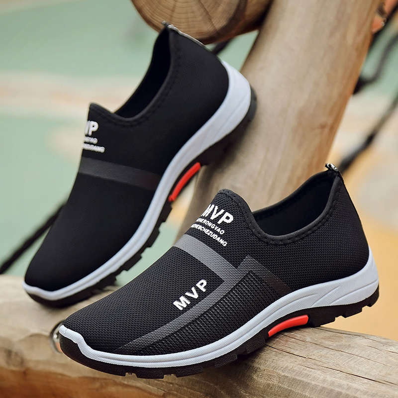 Title 5, Mens casual breathable cloth shoes, comfortabl...