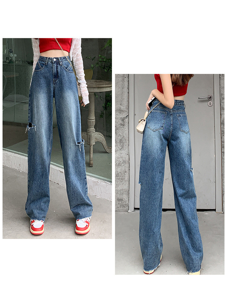 High Waist Loose Ripped Straight Jeans