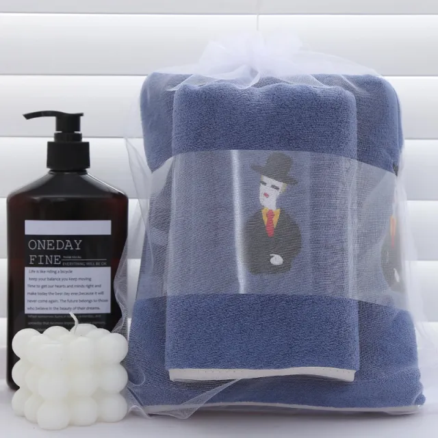 Gift Set Thickened Coral Velvet Mother Towel Net Celebrity Large Bath Towel Blue - Shop at LoveMi