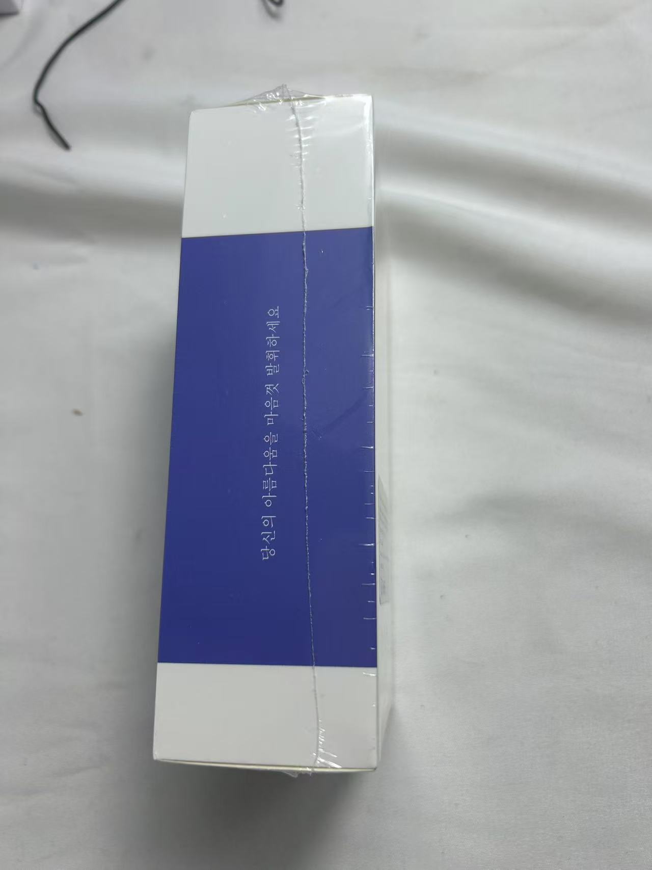Electric Eyelash Pusher