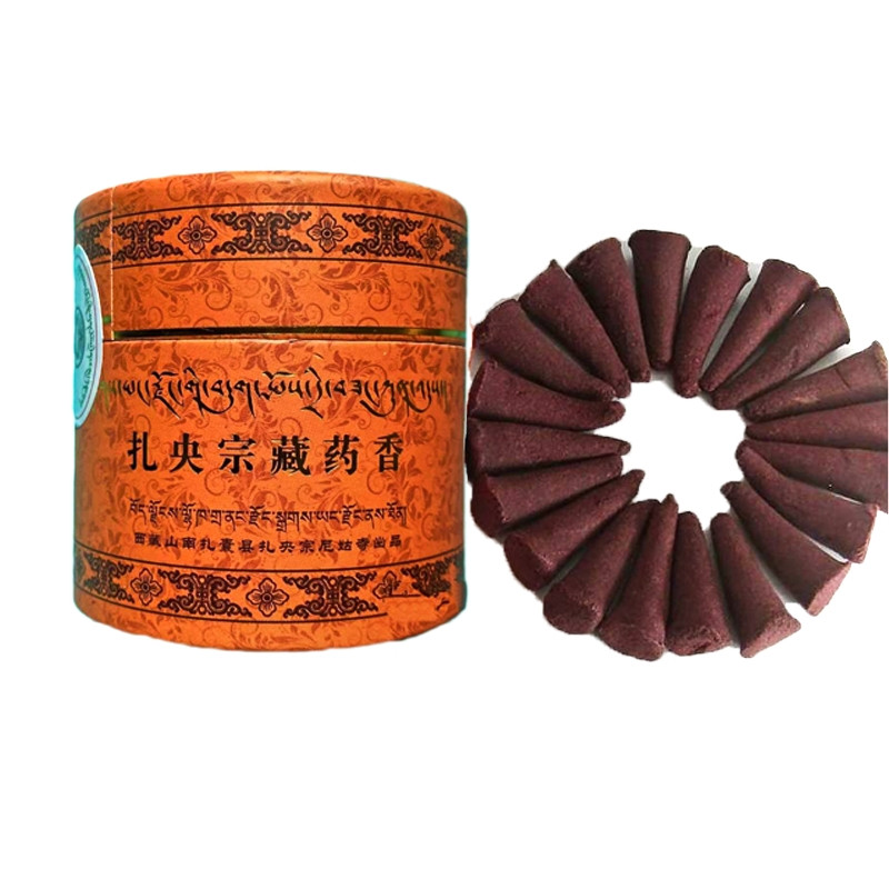 Title 5, Zhayangzong Tibetan Medicine Fragrant Chase S T...