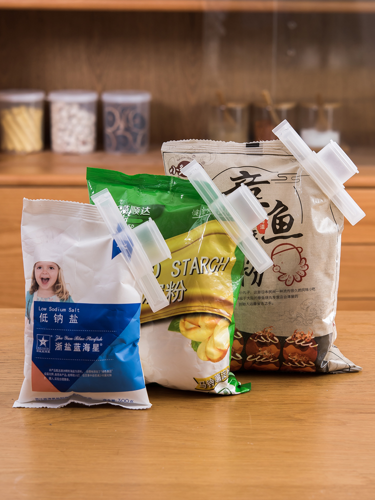 Title 7, Household Seasoning Laundry Milk Powder Bag Sea...