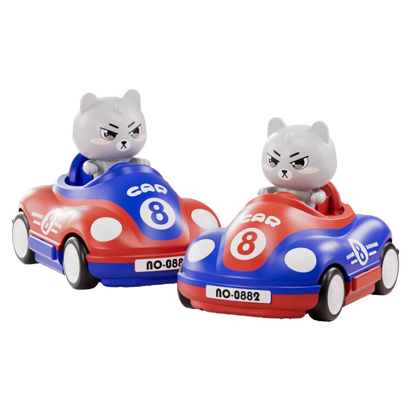 An Adrenaline-pumping, Fierce Bumper Car Showdown. 3