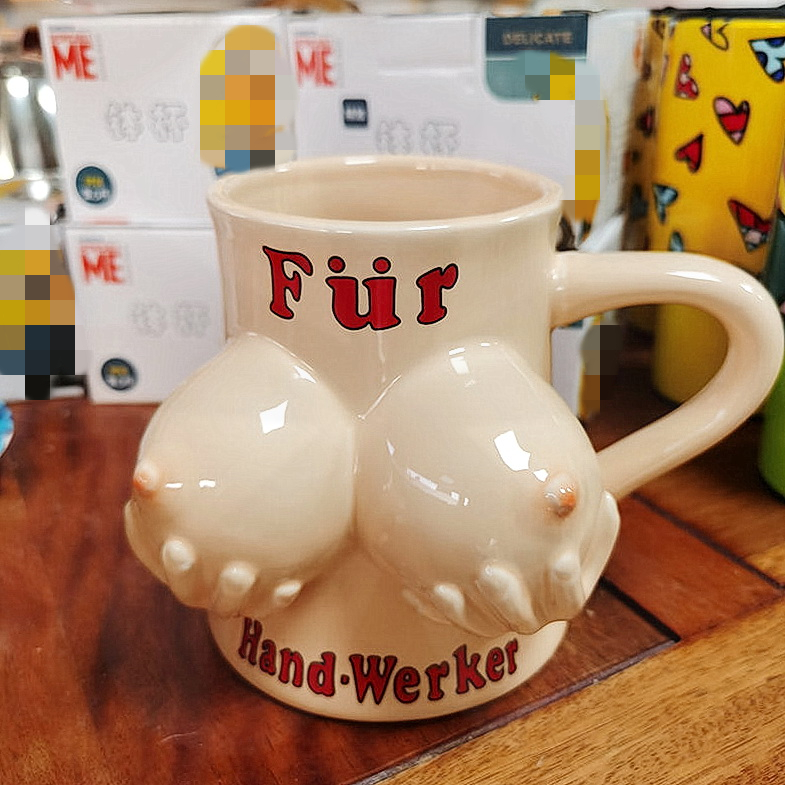 Ins Style Ceramic Creative Chest Mug Large Capacity