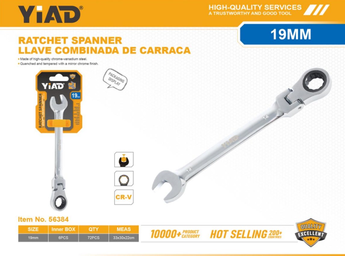 19MM High-grade Shakehead Ratchet Wrench-Only Support Self-pickup, And The Free Shipping Price Is An Anti-auction Price