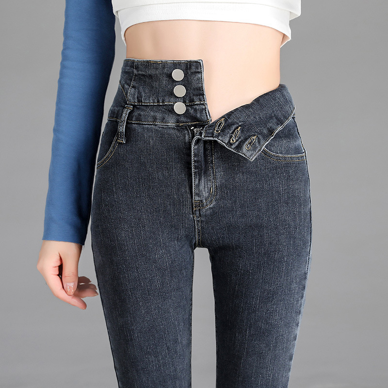 Women's Ultra-high-waisted Abdomen Jeans New Slim And Tight-fitting