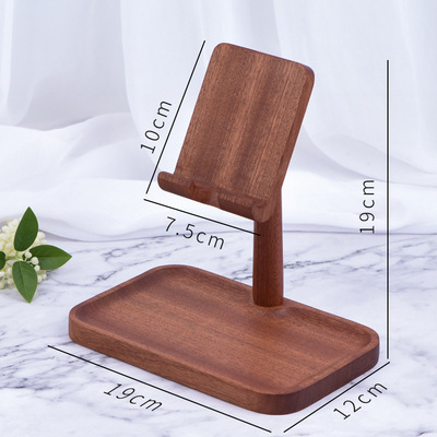 Solid Wood Creative Bed Mobile Phone Lazy Bracket Home - Image 2